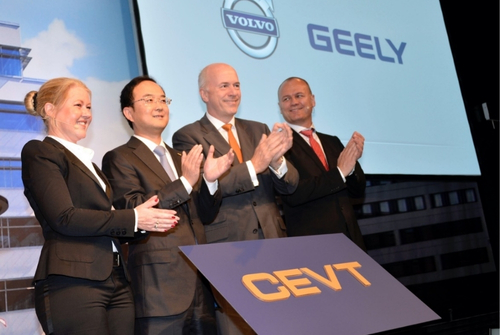 Geely Holding CEVT