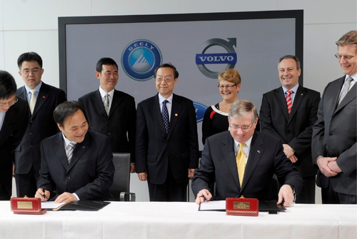 Zhejiang Geely Holding Group acquires Volvo