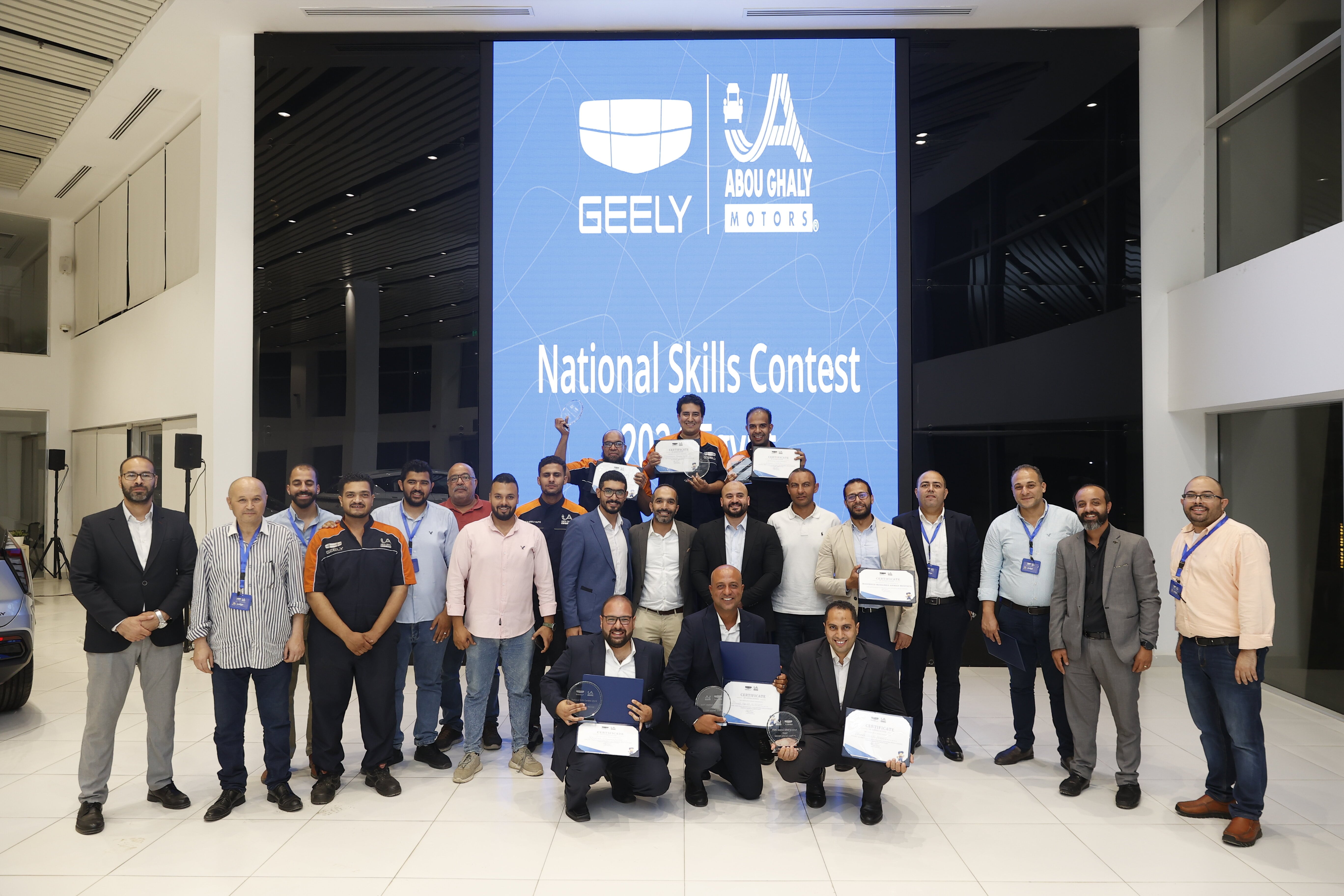 Middle East national skills contest