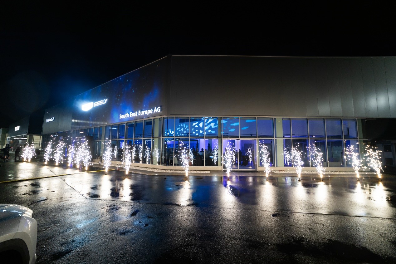 Showroom Geely Serbia