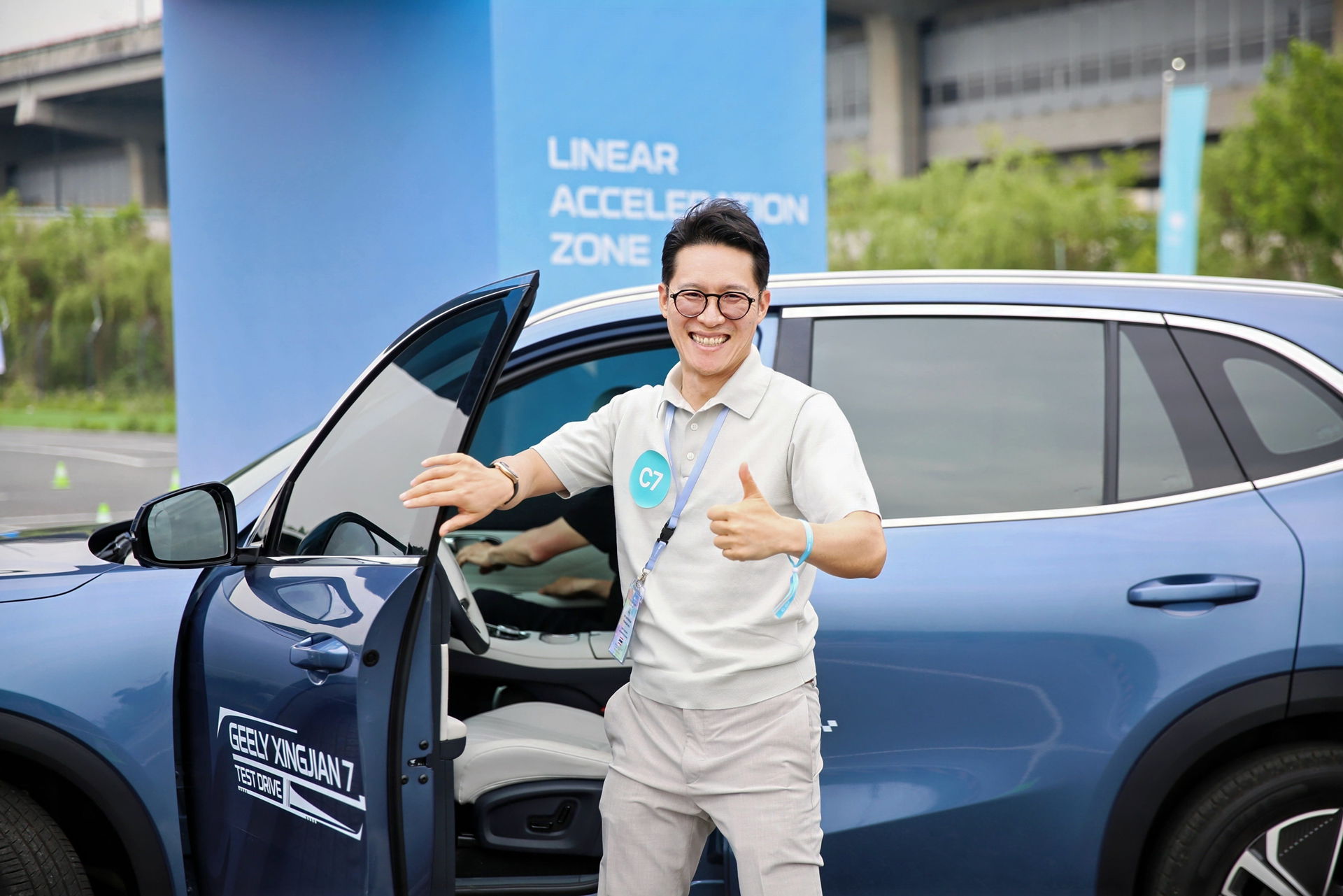 Geely Auto test drive media