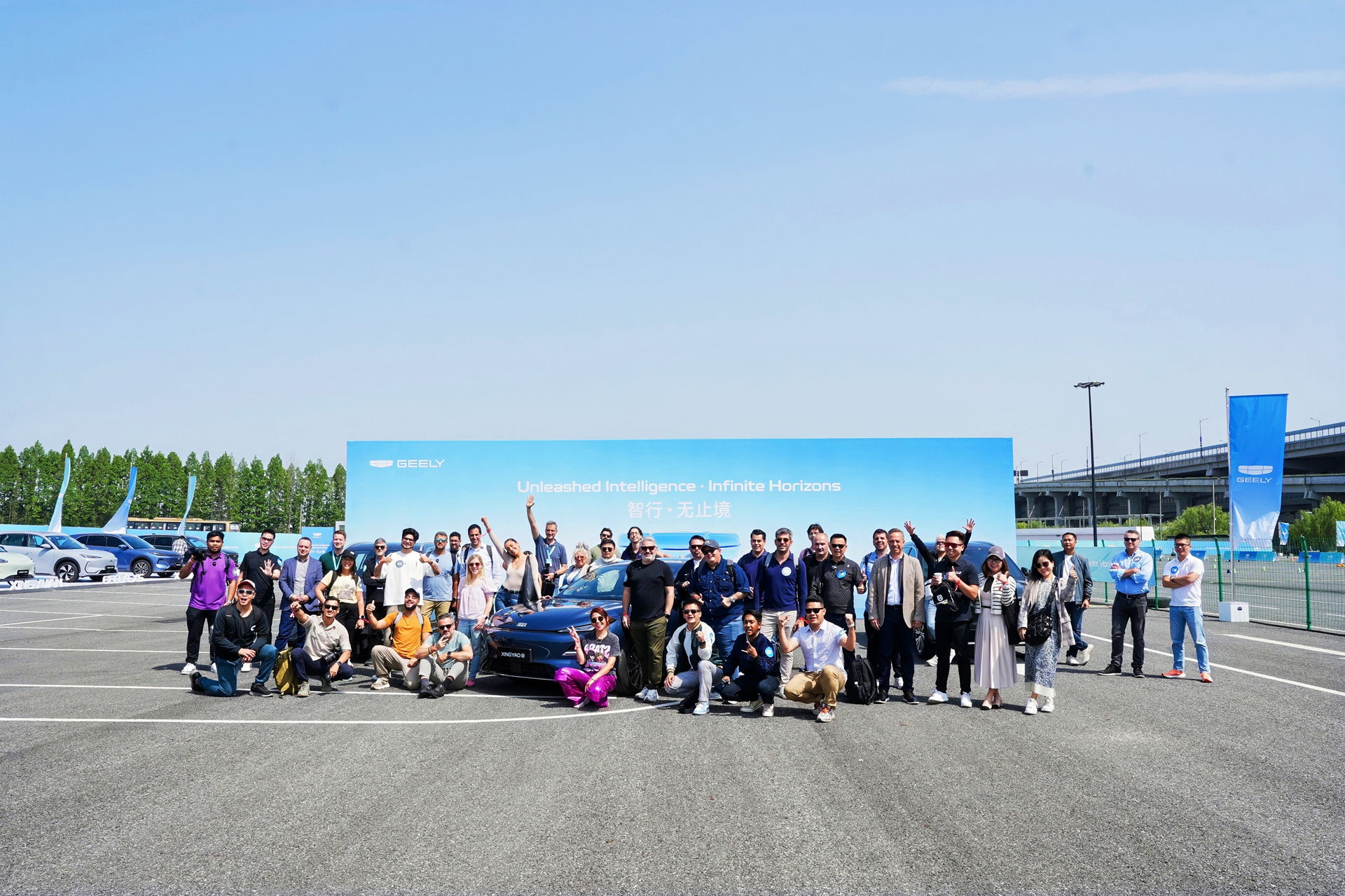Geely Auto test drive media
