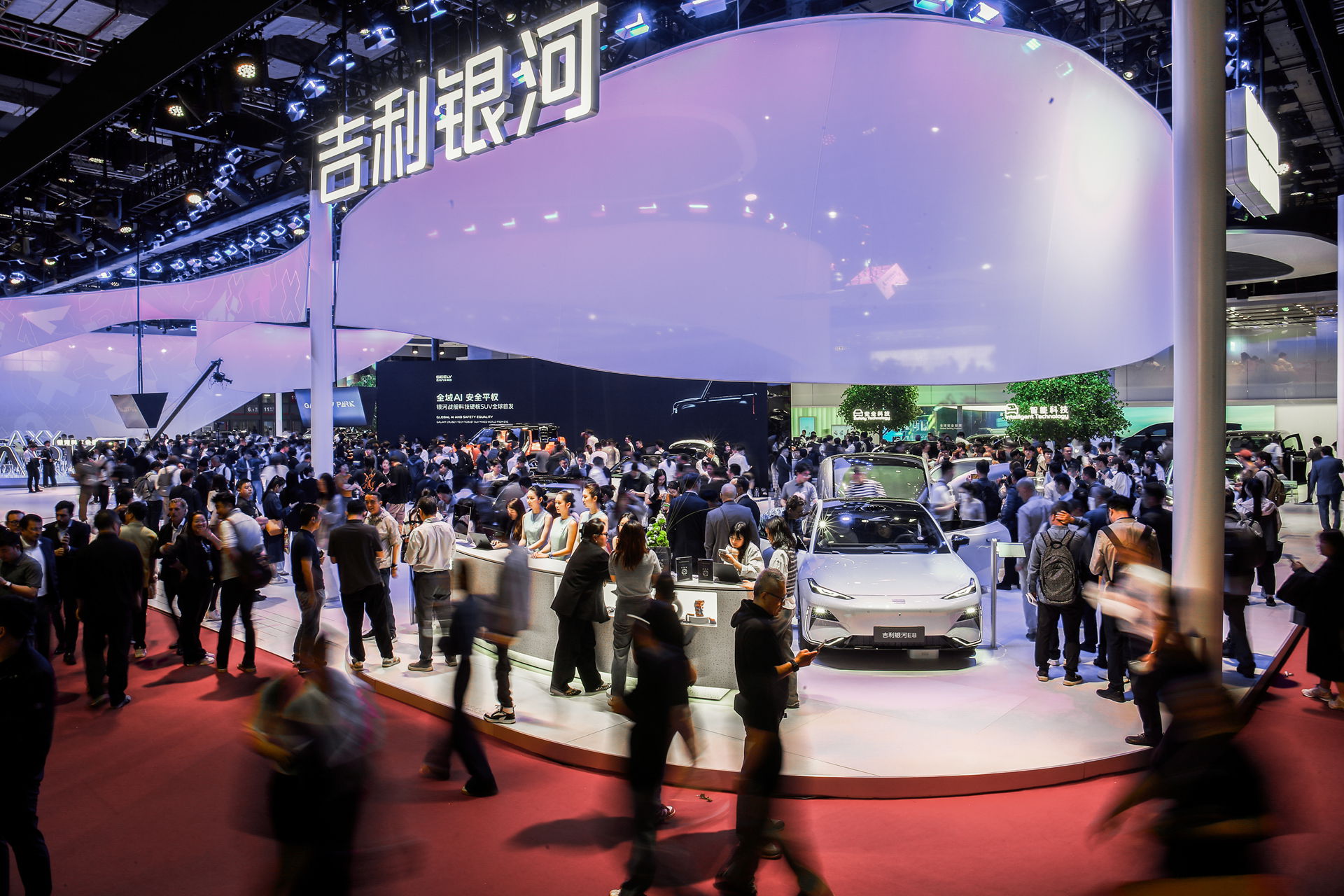 The Geely Auto Stand Auto Shanghai 2025