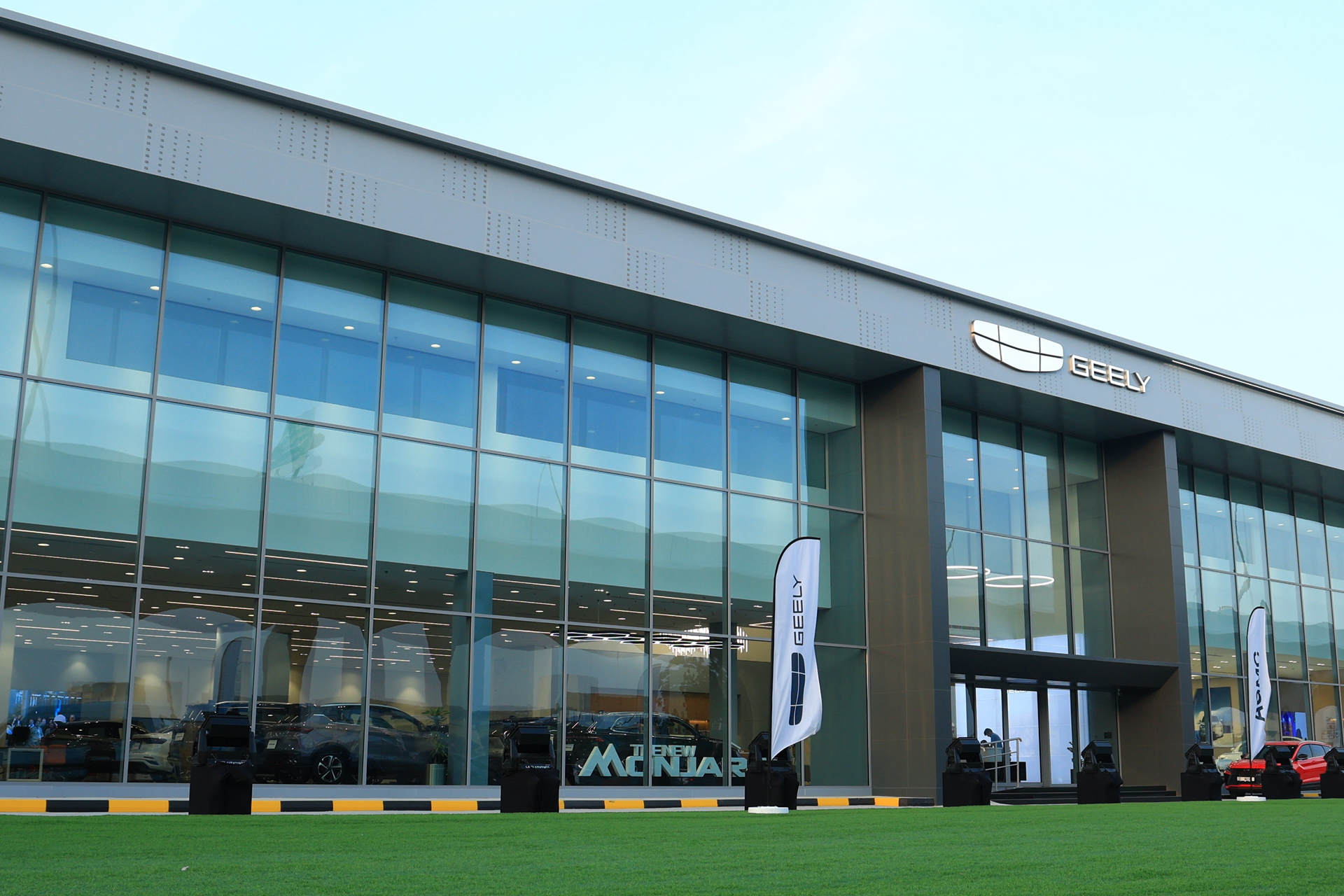 Geely UAE flagship