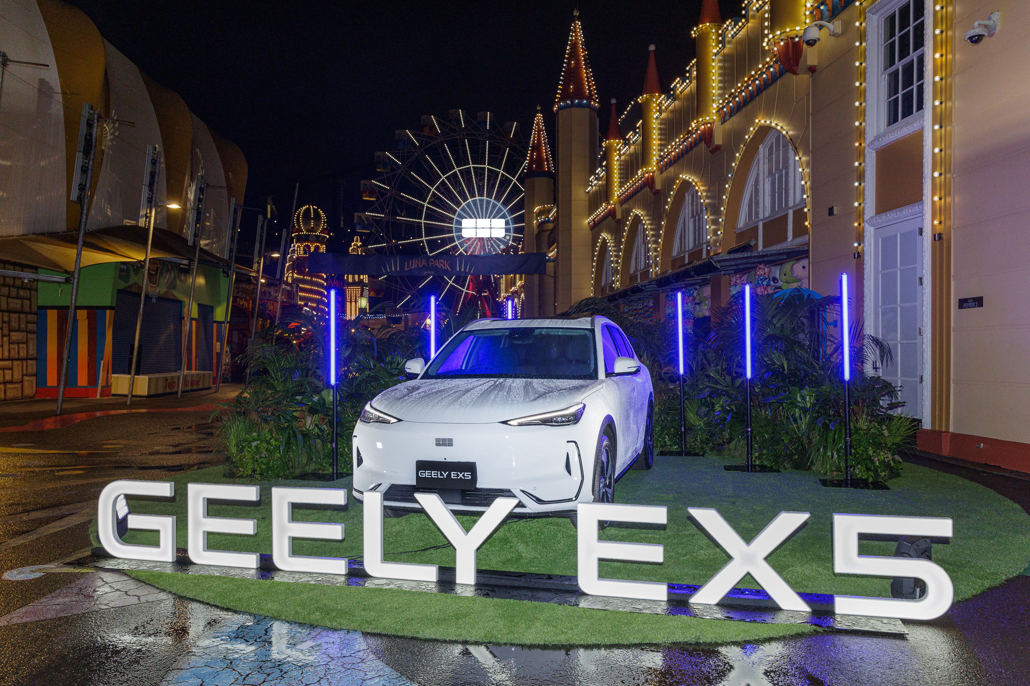 Geely EX5 Outdoor Australia Launch