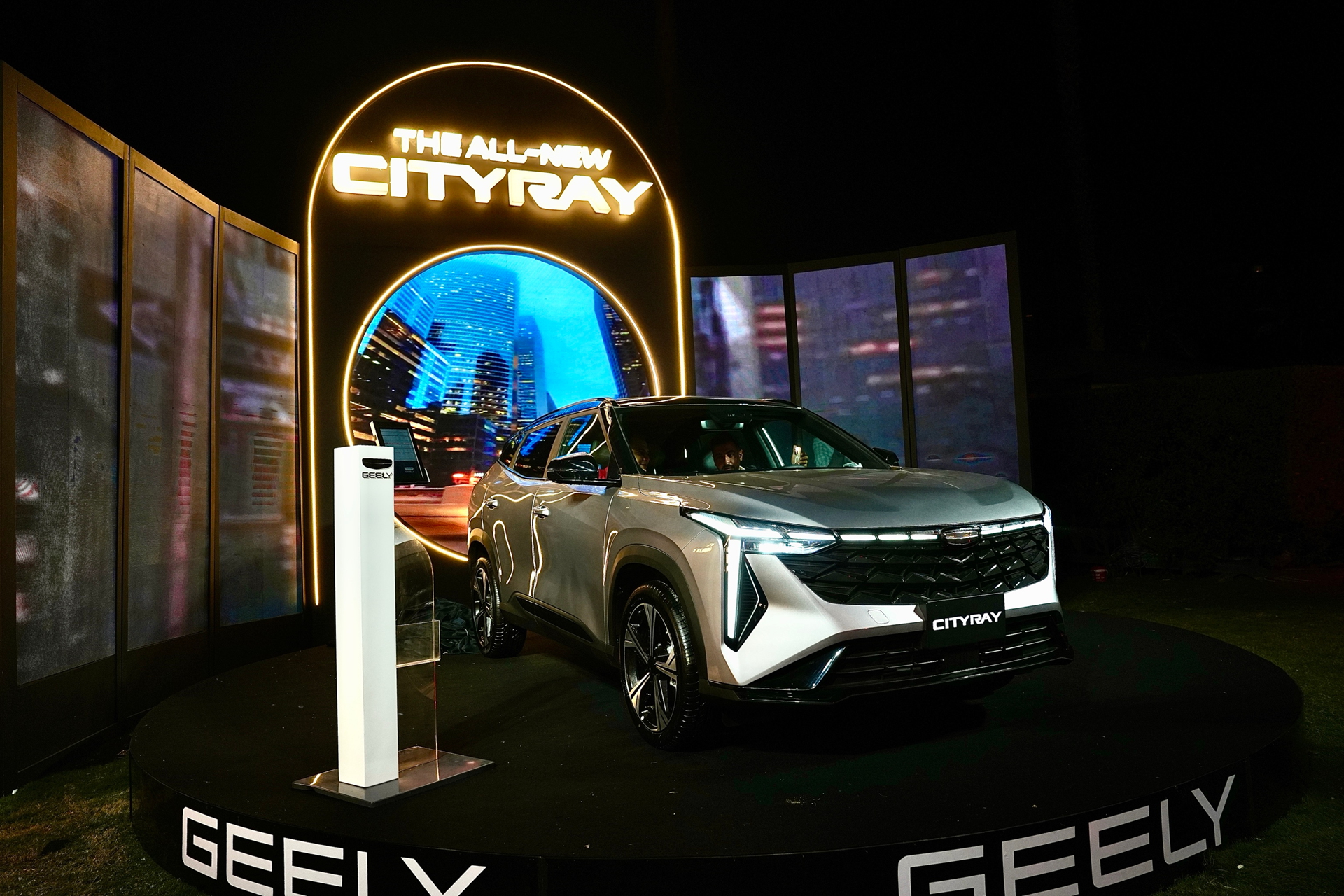 Cityray stage launch Egypt