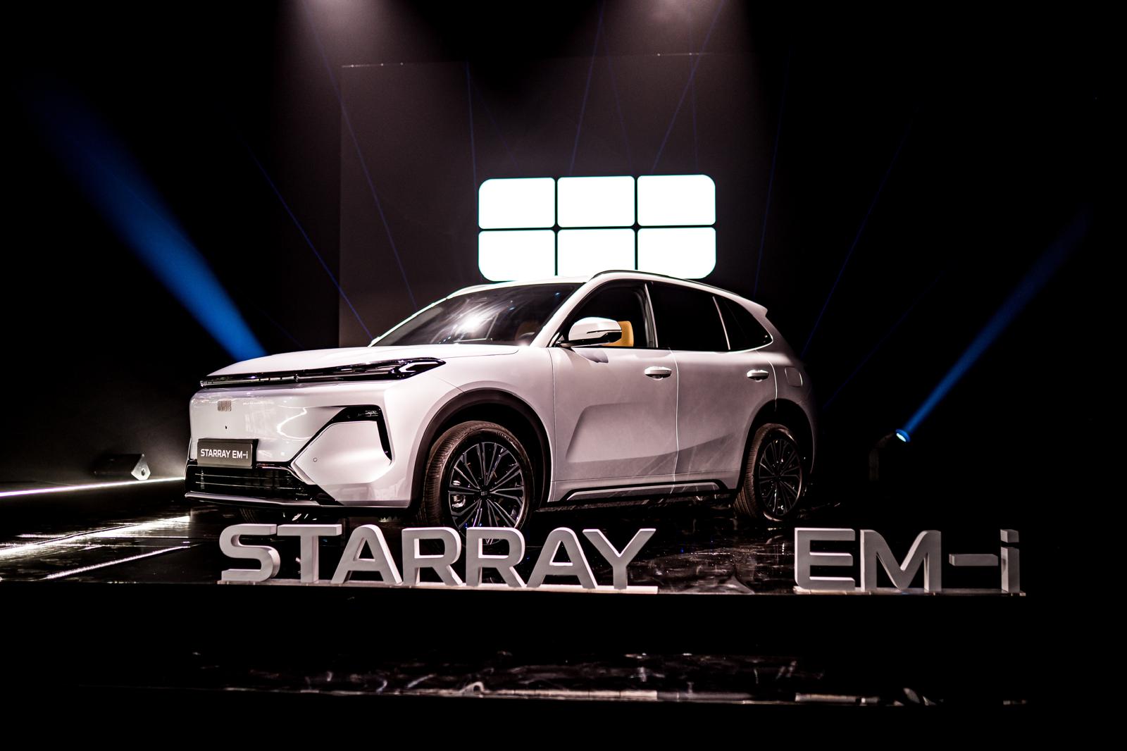 Geely Auto Spain Starray EM-i stage