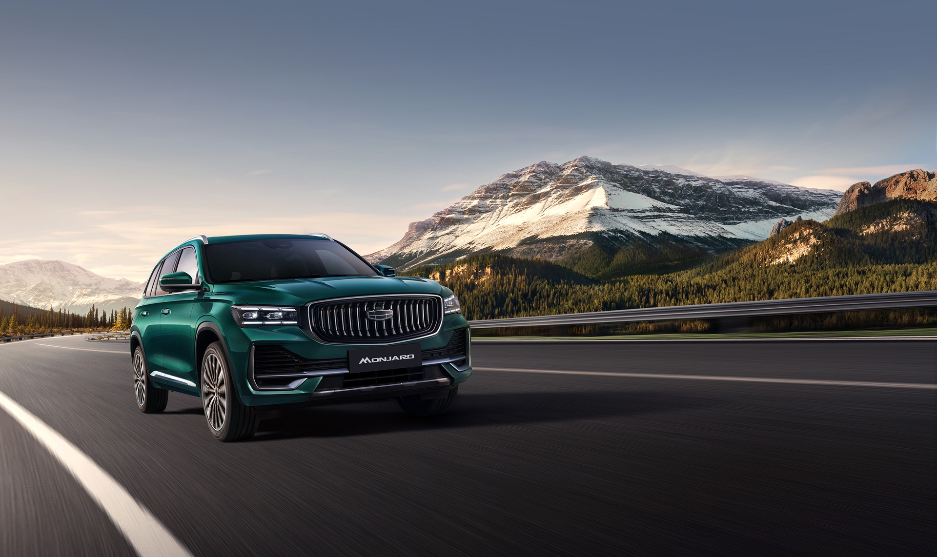 Geely Monjaro official image